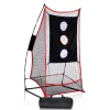 Softball Goal Baseball Practice Net Softball Goal Baseball Practice Net