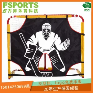 Jugend-Street-Hockey-Netz Indoor Outdoor-Stahl-Hockey-Tor für Kinder Roller Street Hockey Portable Junior Goal 54" Jugend-Street-Hockey-Netz Indoor Outdoor-Stahl-Hockey-Tor für Kinder Roller Street Hockey Portable Junior Goal 54"