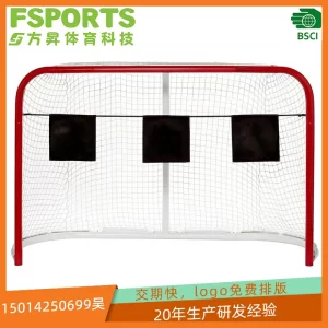 Better Hockey Extreme Goal Targets Sharp Shooting Training Aid Better Hockey Extreme Goal Targets Sharp Shooting Training Aid