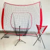 Baseballnetz Baseball Hitting Net Batting Net Catching Net Pitching Net Training Net Metal Bow Frame Baseball Equipment