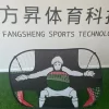 2 in 1 Pop Up Kids Soccer Goal Foldable Portable Football 2 in 1 Pop Up Kids Soccer Goal Foldable Portable Football