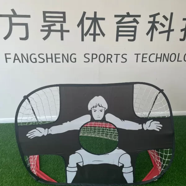 2 in 1 Pop Up Kids Soccer Goal Foldable Portable Football 2 in 1 Pop Up Kids Soccer Goal Foldable Portable Football