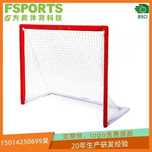 Jugend-Street-Hockey-Netz Indoor Outdoor Jugend-Street-Hockey-Netz Indoor Outdoor