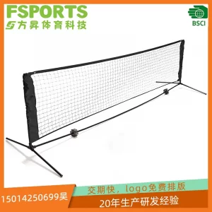 Mini rete da tennis portatile Picklbeall Net