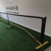 Verstellbares Multi-Sport-Netz Verstellbares Multi-Sport-Netz