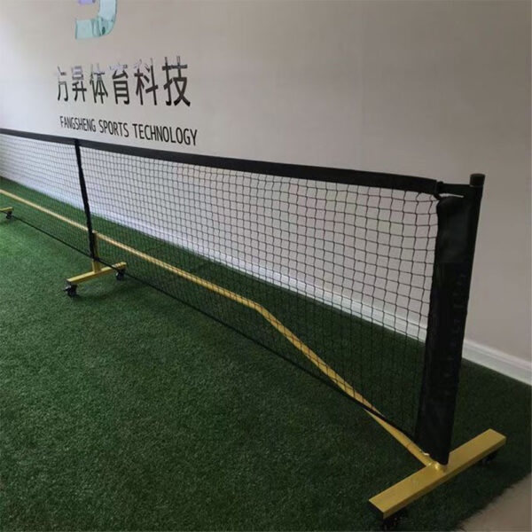 Verstellbares Multi-Sport-Netz Verstellbares Multi-Sport-Netz