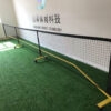 Verstellbares Multi-Sport-Netz Verstellbares Multi-Sport-Netz