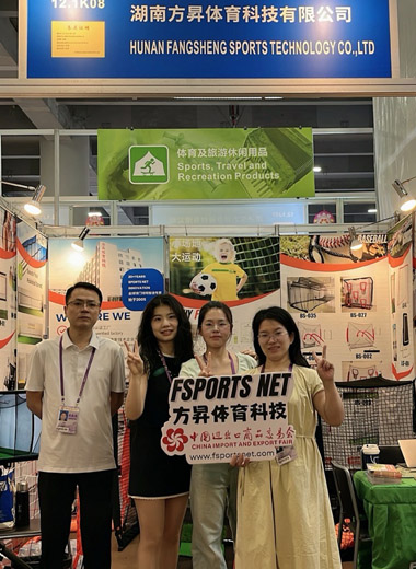 FSPorts展示会とグローバルプレゼンス