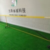 Tragbares Pickleball-Netz Tragbares Pickleball-Netz