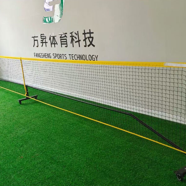 Tragbares Pickleball-Netz Tragbares Pickleball-Netz