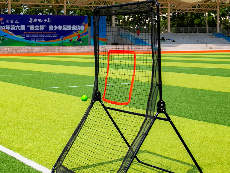Rete da baseball pieghevole e regolabile di alta qualità