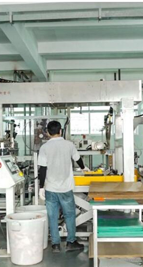 Quality 10 Pressing Line