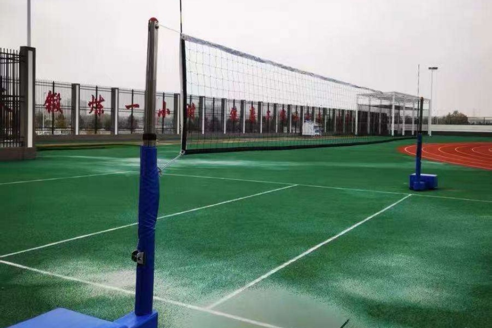 Volleyball Net