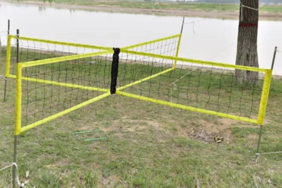 Volleyball Net