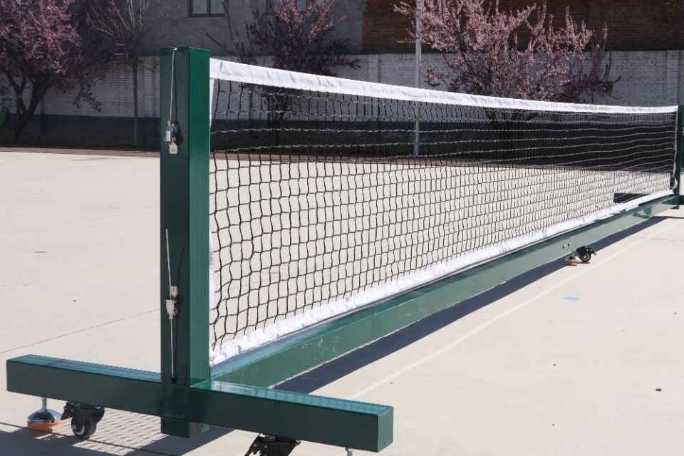 Multi Sports Net