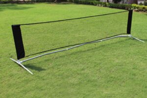 Multi Sports Net