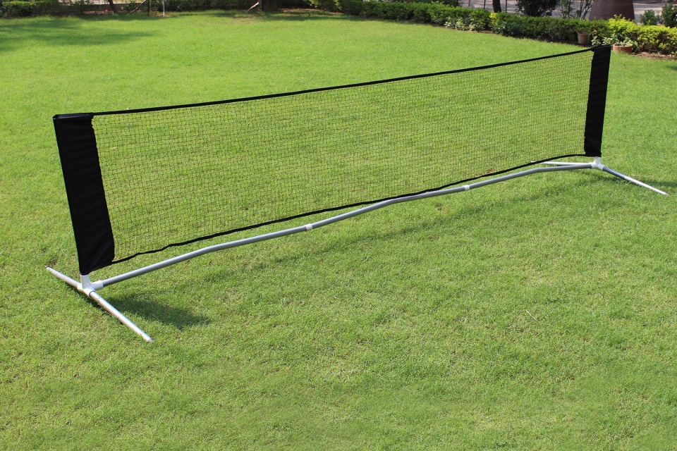 Multi Sports Net