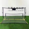 Buts de football pliants